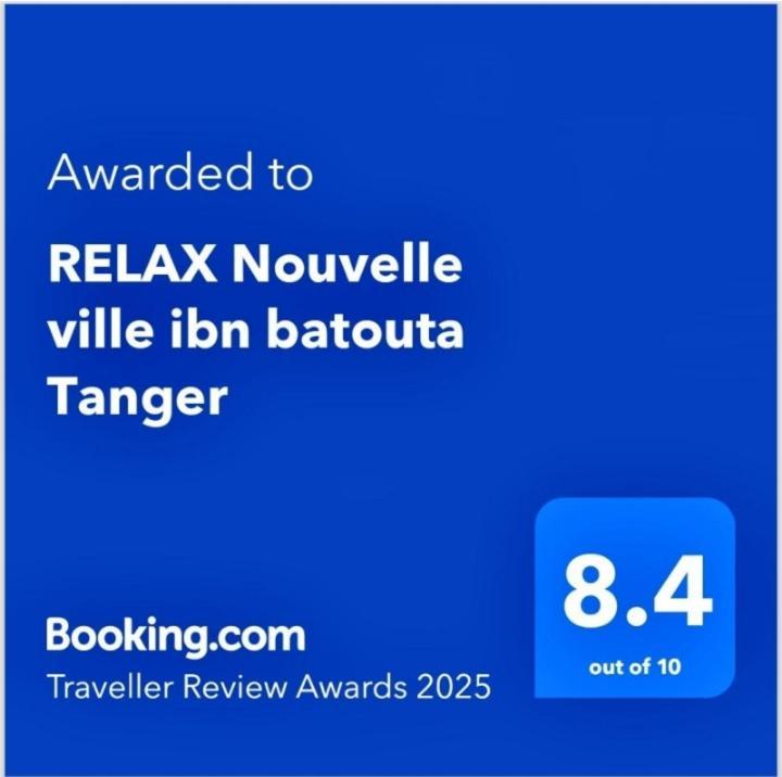 Relax Nouvelle Ville Ibn Batouta Tanger Exterior foto